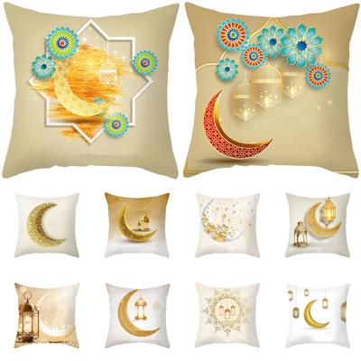 Golden Moon Series Throw Pillow Covers With Digital Printing Of Short Plush Fabric Car-Shaped Sofa Cushion For Office Home Decor