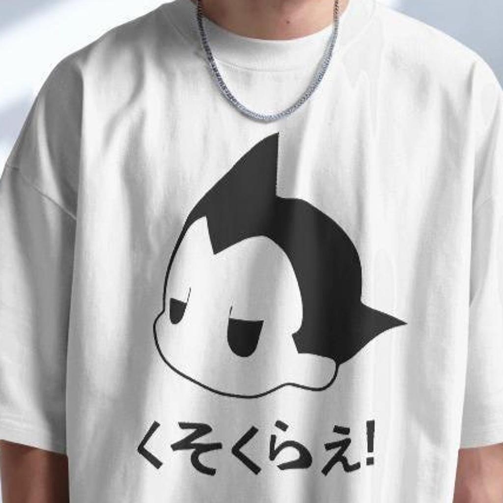 Astro Boy Graphic Tee: Retro Anime T-Shirt