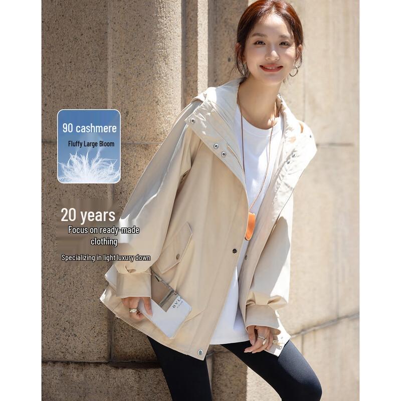 

Съемная пуховая куртка Demana 3-в-1 с капюшоном M