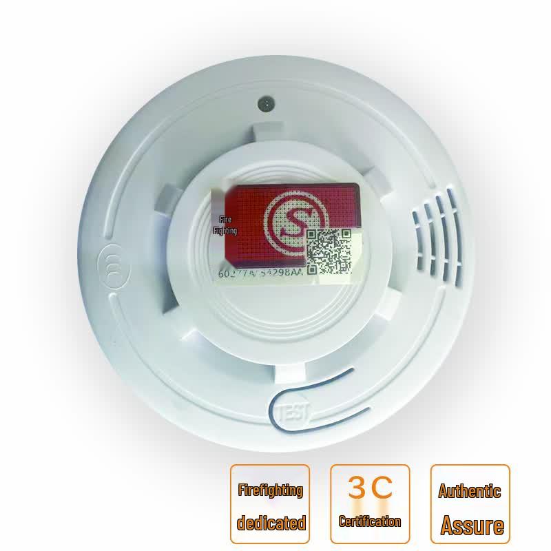 ZhengXingAn Standalone Smoke Alarm