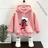 Y2K Vintage The Amazing Digital Circus Kinder Kapuzenpullover Langarm Cartoon Cosplay Kostüm Junge Mädchen Sport Außenmantel
