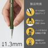 PENTEL Mechanical Pencil Entry Set AMAIN Sharp Moss Green 1.3mm XAM13ST-DH2