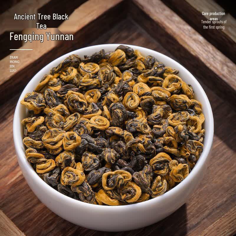 Premium Fengqing Dianhong Jinluo Black Tea