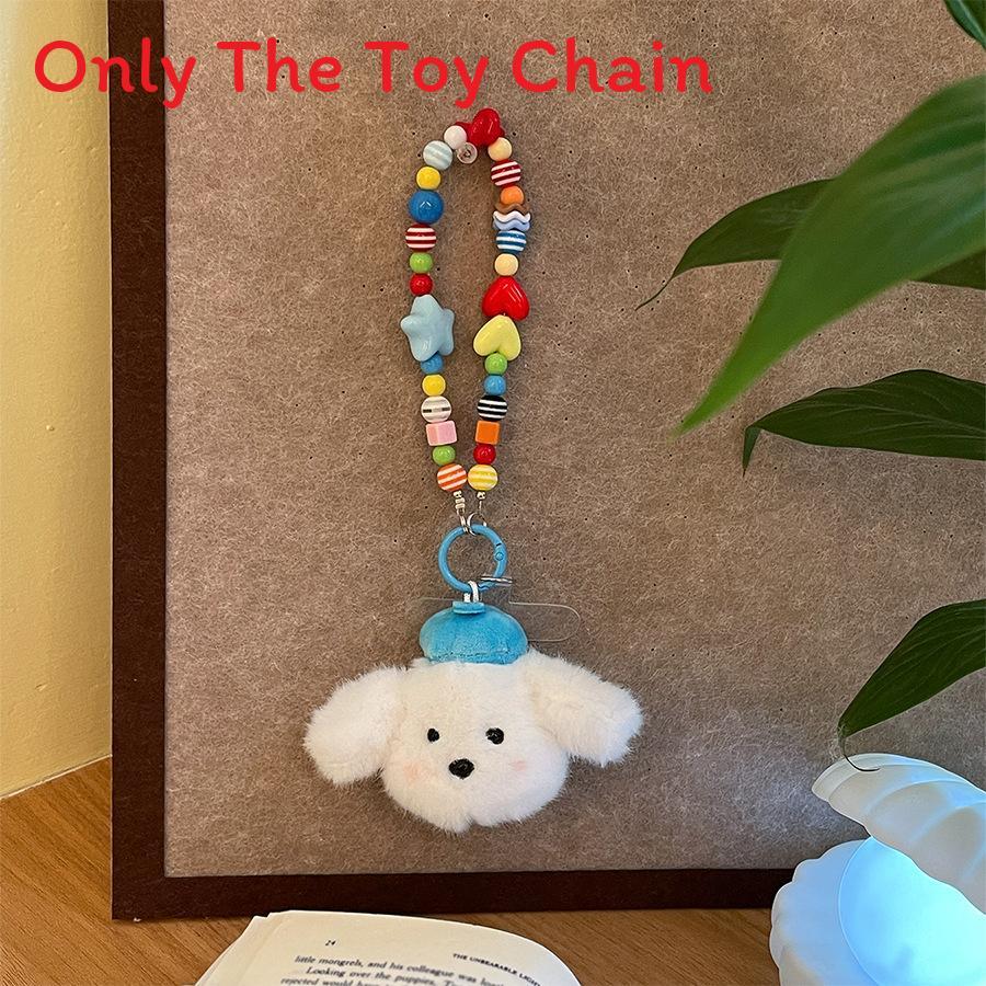 Plush Dog Phone Charm With Cartoon Hat For Gift And Decoration