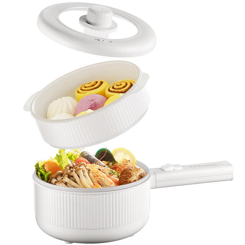 Royalstar Multi-functional Electric Hot Pot with Steamer