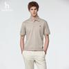 HAZZYS Men's PHIZ Series Loose Fit Short Sleeve Polo Shirt