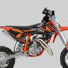 Waterproof Decorative Stickers for KTM SX 50 2016-2023 Off-Road Motorcycle