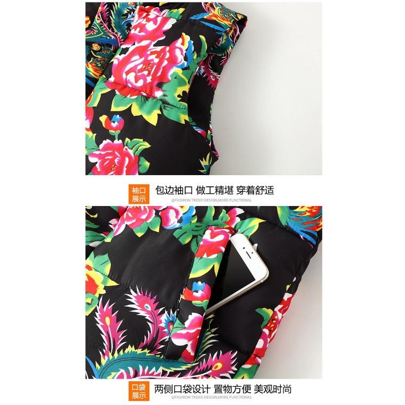 Übergröße Chinesischer Stil Verdickte Baumwolle Weste mit Blumenmuster Ärmellos Unisex Weste