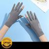 Summer Sun Protection Gloves for Women Thin Breathable Two Finger Outdoor Riding Non Slip Driving Takeaway Finger Ice Silk Gloves