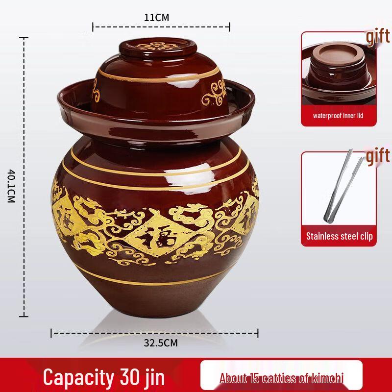 Traditional Ceramic Pickling and Kimchi Jar