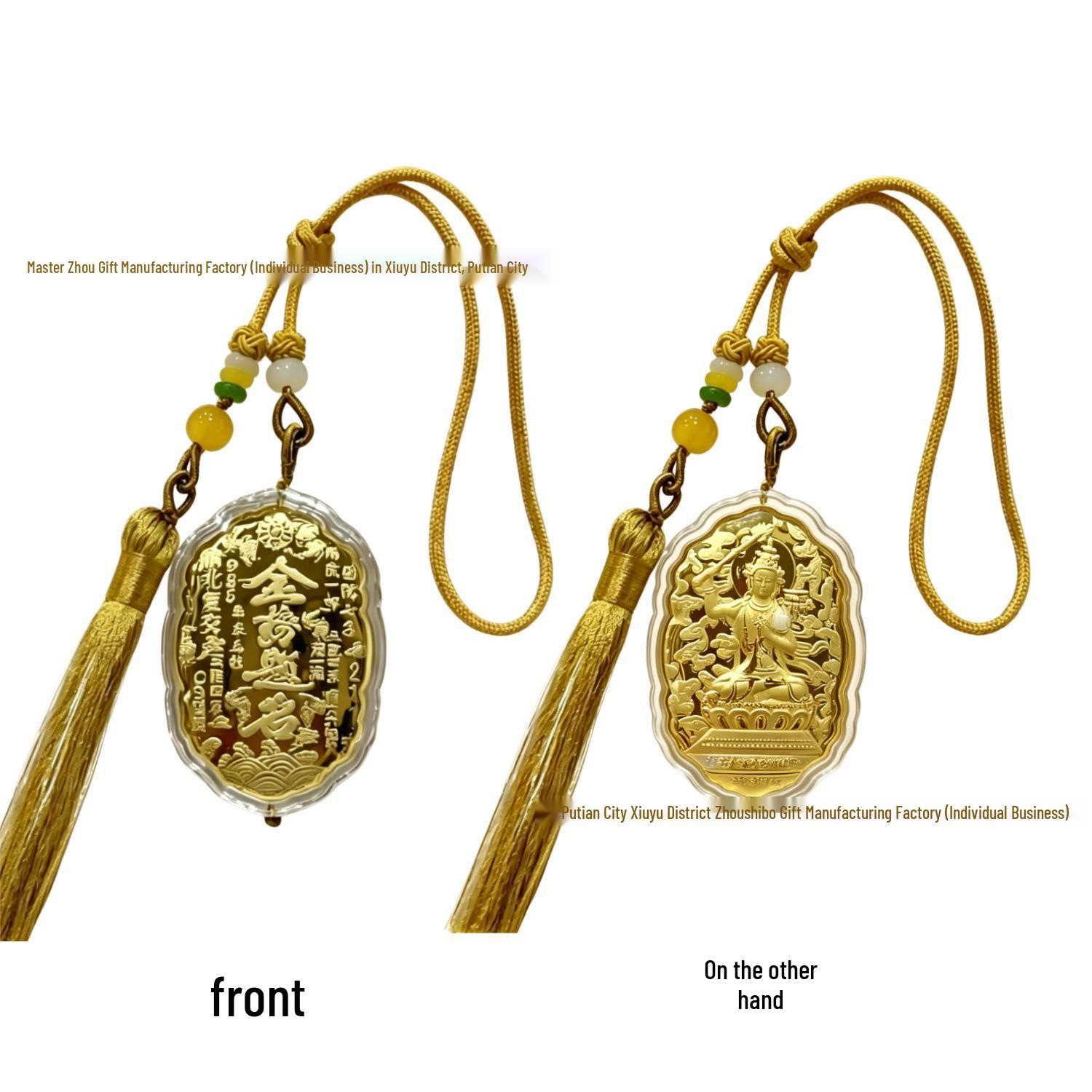 Pure Gold Wenchang Pen Keyring: Inspiring Success Charm for Exams and Gifts