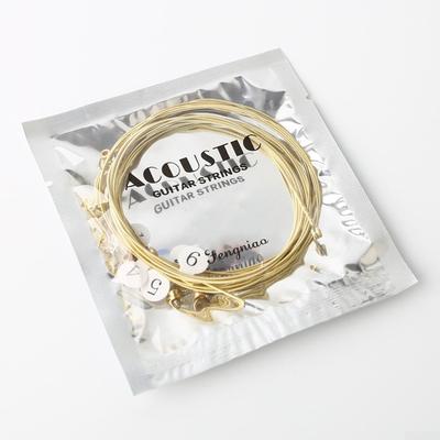 6 Stück/Set Gitarrensaite ca. 11 x 10 x 2 cm, ca. 20 g für klassische Gitarren