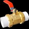 SaiFanLu PPR Double Union Copper Ball Valve