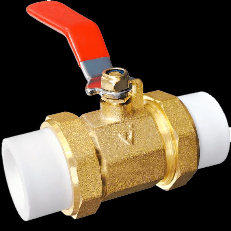 SaiFanLu PPR Double Union Copper Ball Valve