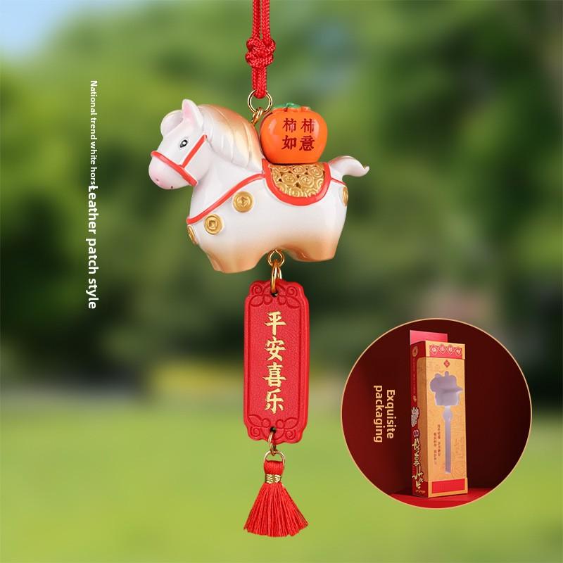 Car Rearview Mirror Hanger, Interior Decoration Pendant, Automotive Supplies, for The Year of The Horse New Year