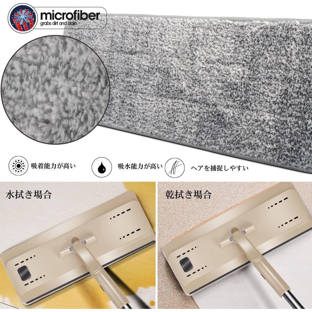 Masthome Floor Mop with Flooring Floor Cleaning Mop No Hand Washing No Wet and Dry Cleaning Cleaning Home and Commercial Includes 6 Replacement Pads