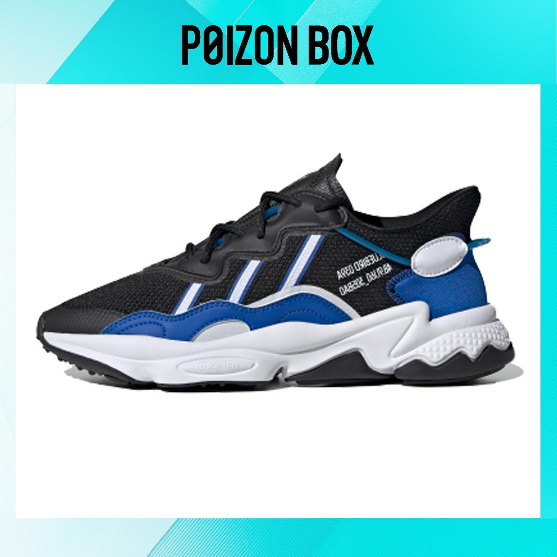 

кроссовки adidas originals Ozweego Life Casual Shoes Male FX0248