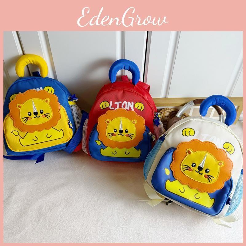 Backpack Preschool Stylish For Boys And Girls With Charming Design Soft Nylon Red Beige Blue