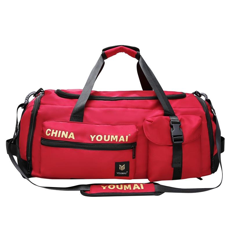 Fashionable Handheld Travel Bags Large Capacity Men and Women Traveling On Business Trips, Wet and Dry Bags, Multi-purpose Double Back Sports Gym Bags