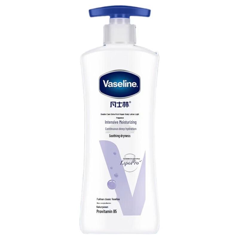 Vaseline Intensive Care Deep Repair Body Lotion