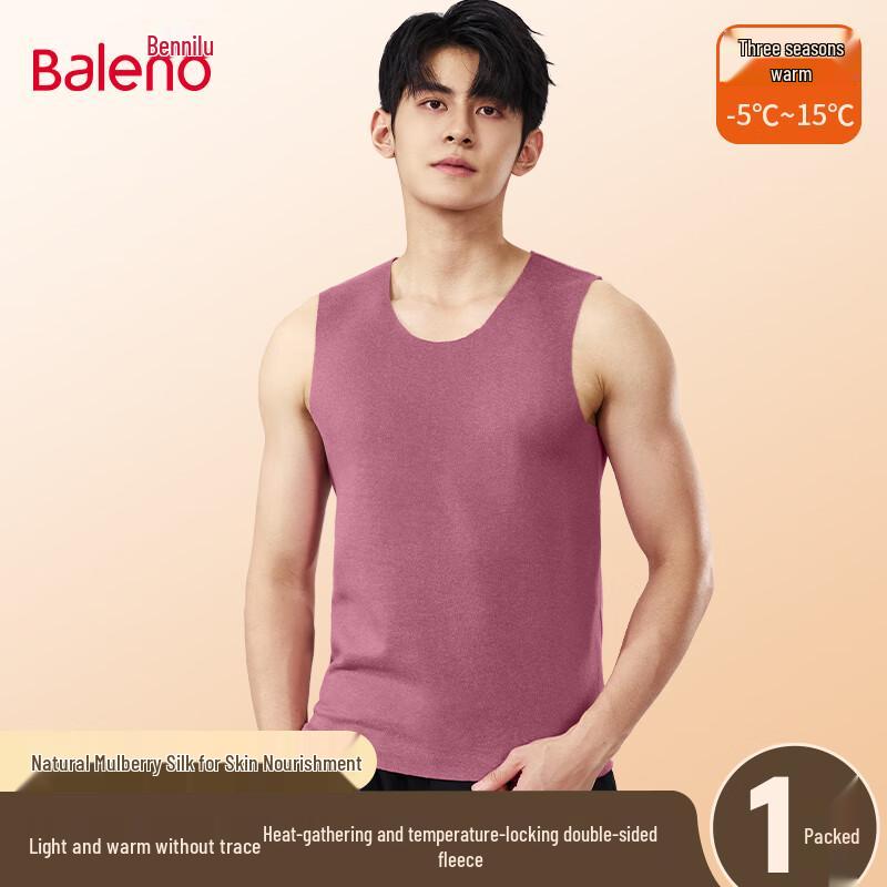 Мужская теплая бесшовная майка с круглым вырезом Baleno 3XL