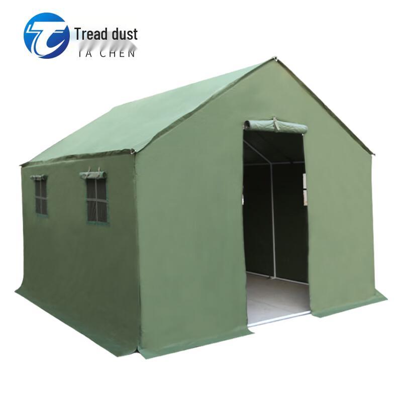 Emergency Rescue Tent
