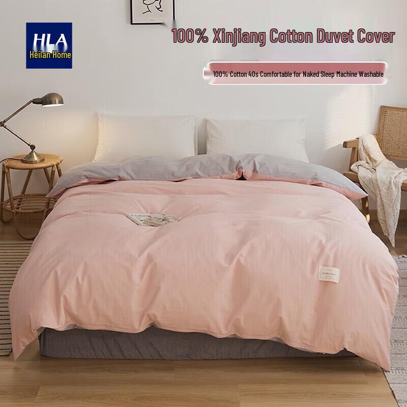 Pure Cotton Minimalist Bedding Set