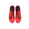Nike PhantomVNM Academy Tf Game Over Bright Crimson AO0571-600