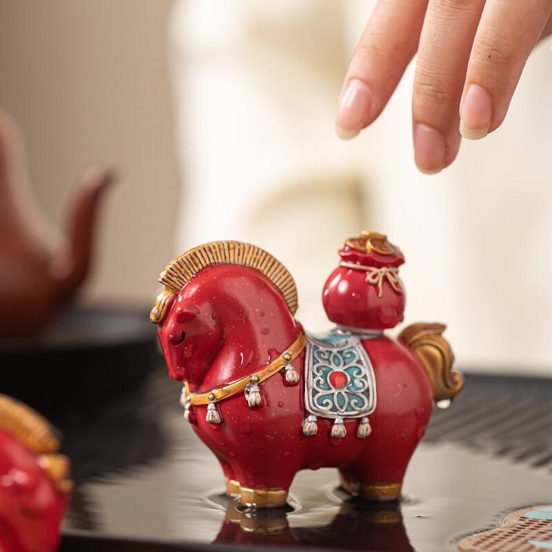JINGRUIXIANG Color-Changing Zodiac Horse Tea Pet