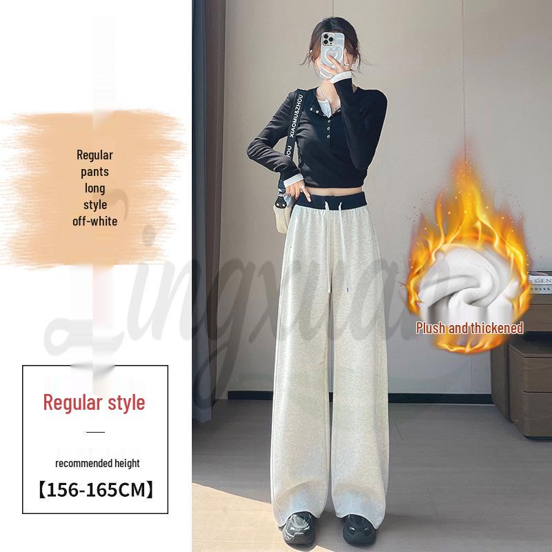 2026 Autumn/Winter Women's High Waist Loose Casual Sweatpants, Plus Velvet Wide Leg Cropped Pants.