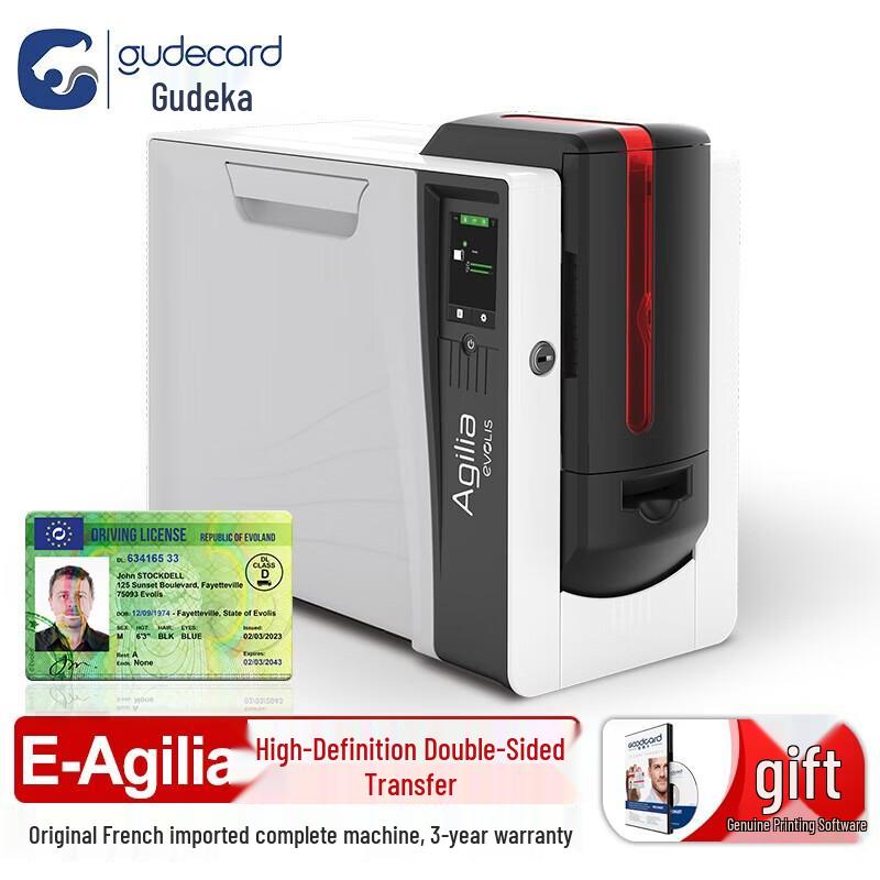 Gudecard E-Agilia RT4F101C100 Re-transfer ID Card Printer