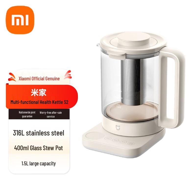 Xiaomi Multi-functional Smart Health Kettle S2 CN plug (adapter included)