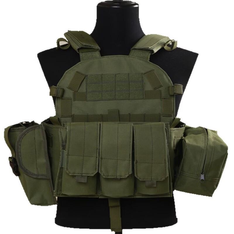 Junshi Tactical Combat Vest