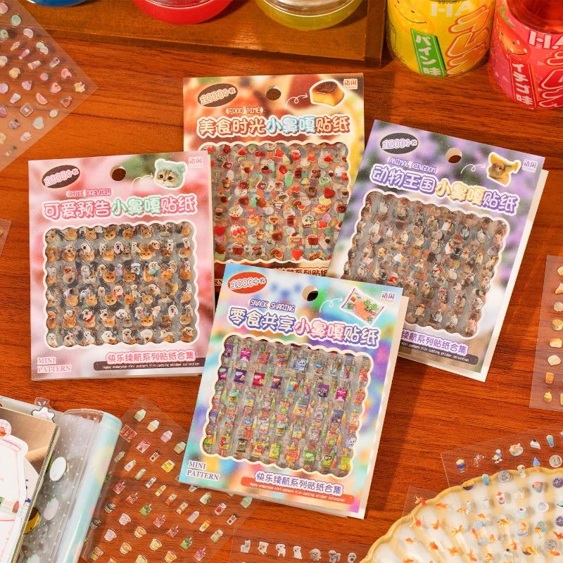 Pequeño Lindo Set de Pegatinas de Dibujos Animados Animales Kawaii Mini Patrón Calcomanías para Uñas Arte Diario DIY INS Estética Scrapbooking Suministros