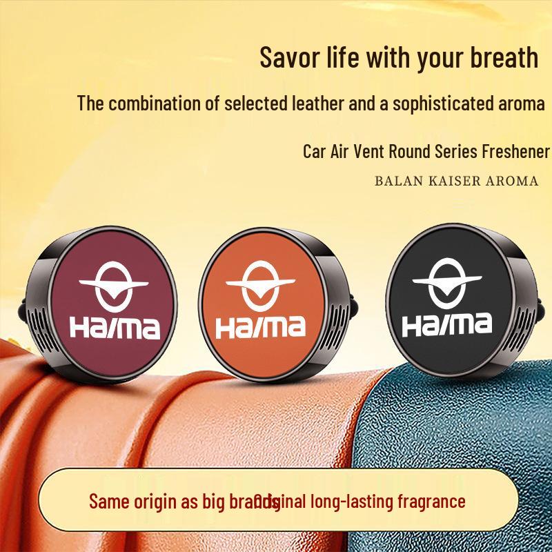 Haima Car Aroma Diffuser: Long-lasting, Light Fragrance for Odor Removal