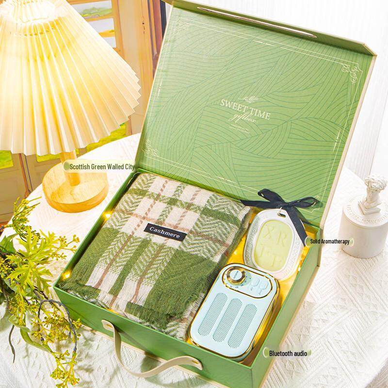 Jun Seventeen SW Forest Series Gift Set