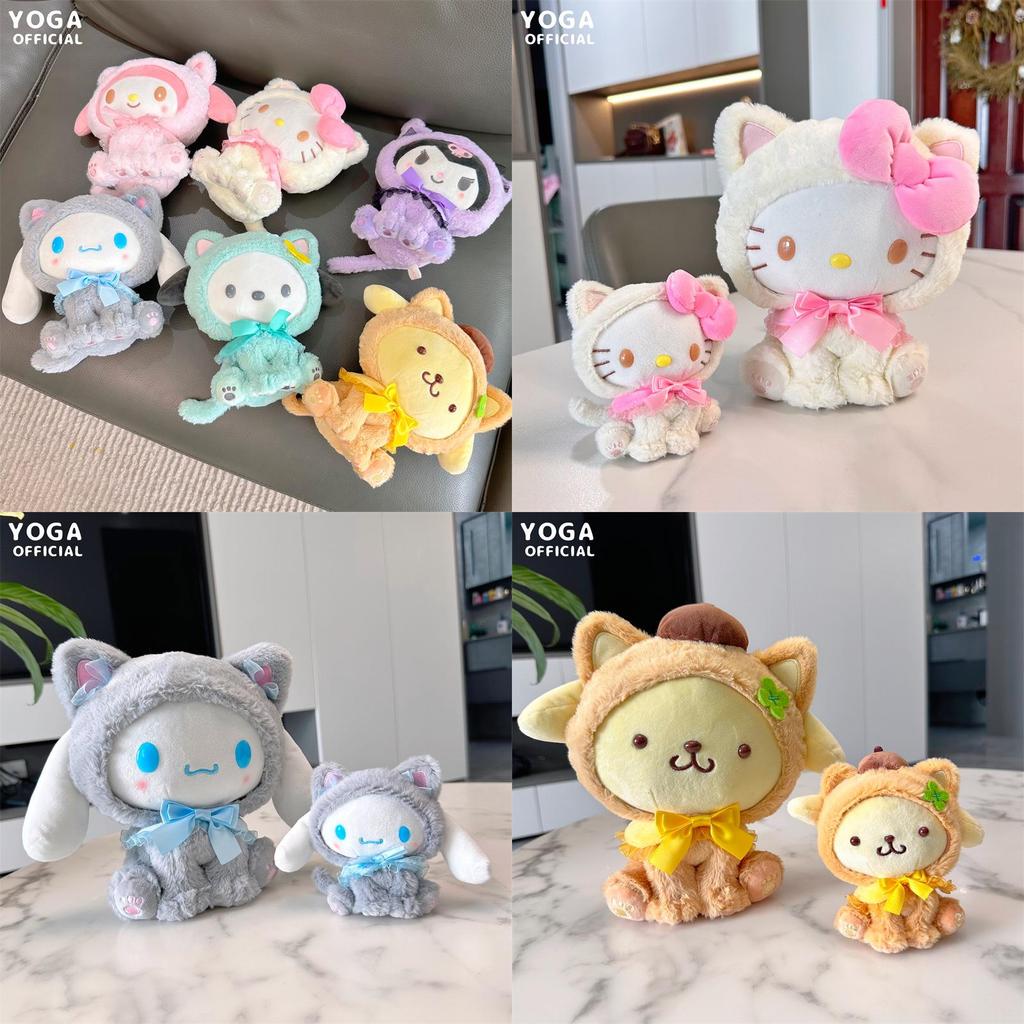 Süße Kurumi Meledy Pachanga Hunde-Katzen-Plüschanhänger Cartoon-Dekoration 10cm Hängende 20cm Puppe