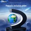 Tianyu Luminous Magnetic Levitation Globe - Rotating C-shaped Night Light for Home or Office Decor