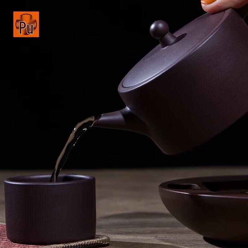 PUSHI TEA MAKER Yixing Zisha Handmade Gongfu Tea Set