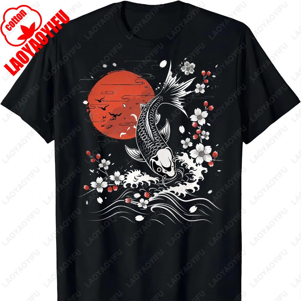 Cherry Blossom Koi Carp Fish Japanese Sakura Graphic Art TShirt Fashion Classic Style Oneck Tops Regular Cotton Men Clothing