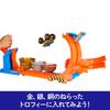 Hot Wheels Monster Truck Trophy Challenge Vehicle Playset with 1 Mini Car, Ages 4 and Up, Orange, JBX64