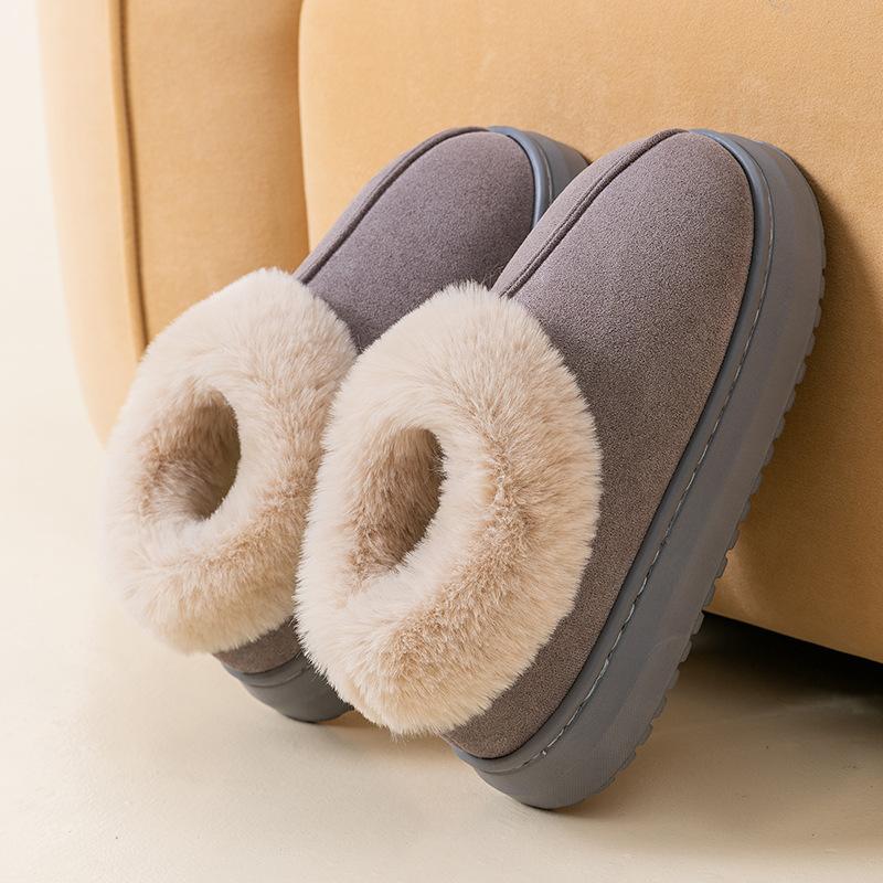 Thick-soled heightening cotton shoes, winter home household wool slippers, autumn and winter women's non-slip plush high-top snow boots