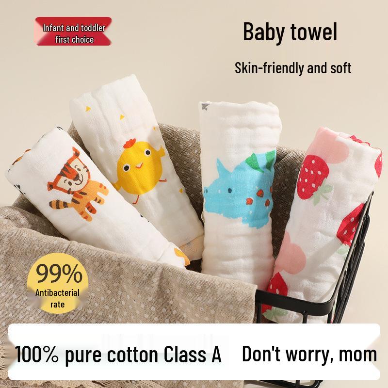 Cartoon Soft Absorbent 6-Layer Children's Gauze Bath Towel - Pure Cotton Baby Washcloth