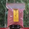 100g/500g Tibetan Incense Powder Avalokitesvara Temple Indoor Cleans The Air Drive Away The Evil Barrier and Purify The Soul