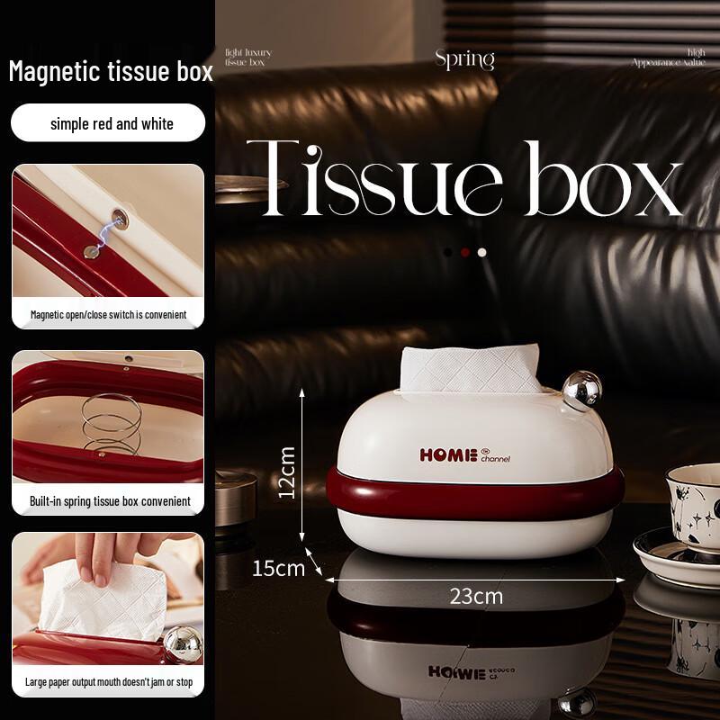 Stylish Magnetic Spring Tissue Box