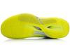 Li Ning Attack Professional Rebound Cushioning Breathable Abrasion Resistant AYZN005-2