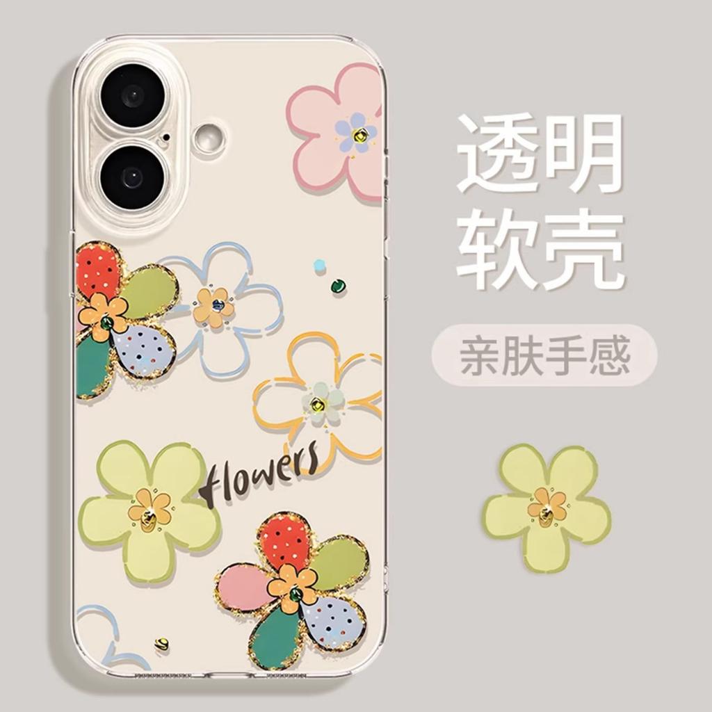 Flower Mobile Phone Case for iPhone17 Transparent 16promax Lanyard 15 Spring 14 High-end Sense 12 Soft 11 Sets