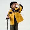 Unisex Kids' Color Block Hooded Windbreaker Jacket
