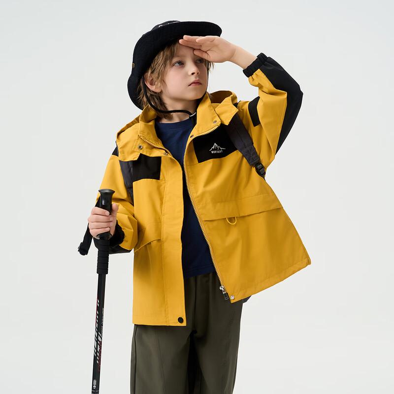 Unisex Kids' Color Block Hooded Windbreaker Jacket