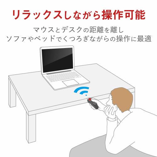 ELECOM Trackball Mouse Handy Type Relacon Media Control Button with Stand Quiet Bluetooth Black M-RT1BRXBK